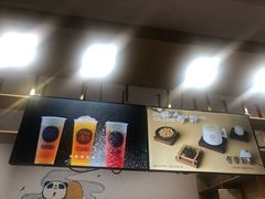 -茶百道(太平门直街店)