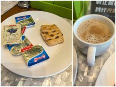 -北京园博大酒店