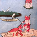 798艺术工厂｜浮世日本妖怪大展