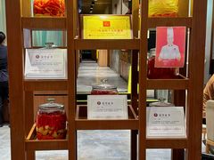 -川味里•商务宴请•团建聚餐(清湖店)