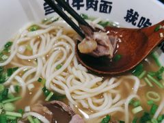 -马记永·兰州牛肉面(山姆外高桥店)
