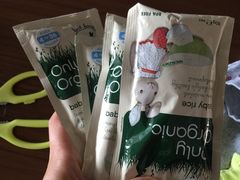 -万宁(新城市广场店)