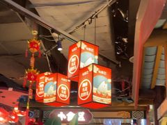 -坛宗剁椒鱼头(河西王府井店)