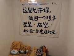 -沐森 •疗愈头疗馆(打浦桥店)