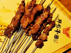 -那些年记忆烧烤