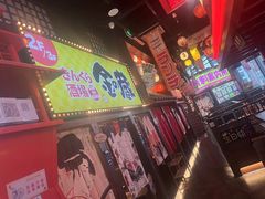 -新荟城(望京店)