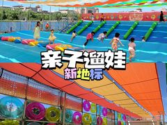 -莲花池公园
