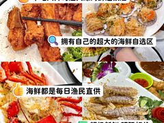 -三亚亚特兰蒂斯度假区