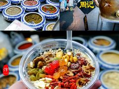 -西司夜市