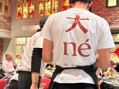 -二胖家铁锅炖大鹅(双井店)