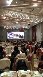 -广州中心皇冠假日酒店·宴会厅