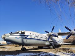 -中国航空博物馆
