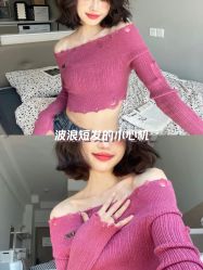 -镁连社·美联社