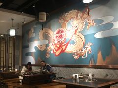 -大龙火锅(老店)