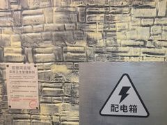 -逃脱反斗城沉浸剧情密室(北京路店)