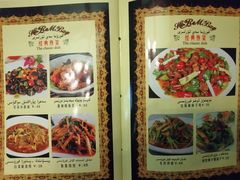 菜单-海尔巴格一甸茶餐厅(团结路店)