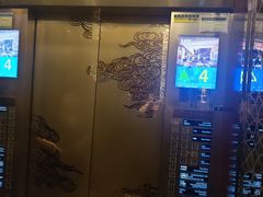 -汕头国际大酒店-牛一町目餐厅