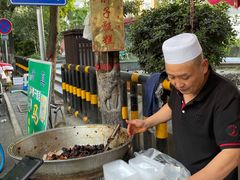 -马文章胖子甑糕(洒金桥店)