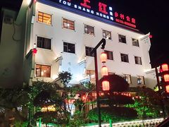 -头上红煨盐鸡乡村食府