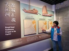 -郭守敬纪念馆