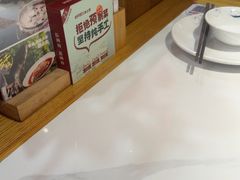 -老阿爸鲜鱼土菜(独墅湖店)