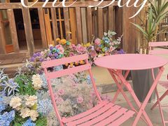 -九如山休闲旅游度假区