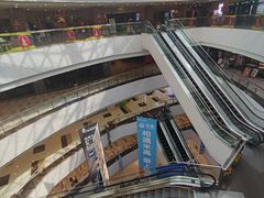 -保利MALL(天鹅湖店)