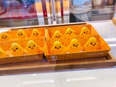 -满满元气和田大枣糕·蛋糕(朝阳大悦城店)