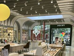 -宝岛眼镜(北京亚运村旗舰店)