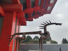 -中华艺术宫(上海美术馆)