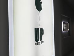 -众独空间沉浸式自习室(三阳路铂仕汇店)