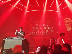 -赤红音乐现场(浦东金桥路店)