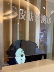 点击看大图 -天津伊美尔医疗整形美容专科医院