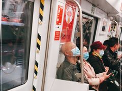 -东街口(地铁站)