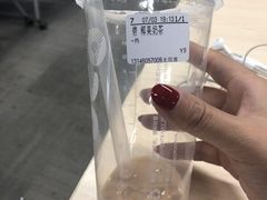 -CoCo都可(新太阳宫店)