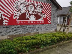 -816工程景区