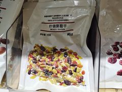 -MUJI无印良品(西湖银泰城店)