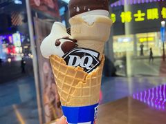 -DQ·蛋糕·冰淇淋(天一2店)