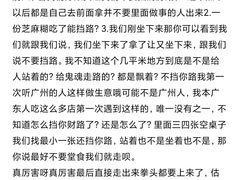 -芝麻糊世家(西华店)