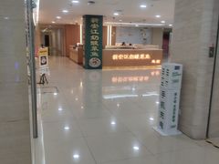 -新安江奶酸菜鱼(总店)