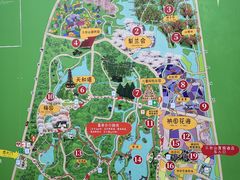 -江苏三台山国家森林公园