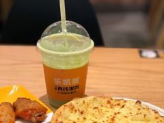 -乐凯撒披萨(汇港购物中心店)