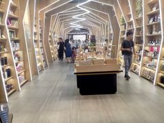 -覔书店(壹方城店)