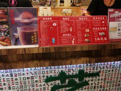 -美芝莲(东方宝泰店)