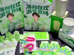 -友谊阳光城