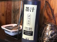 -锅说大脸毛肚重庆老火锅(佐阾店)