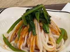 米皮-魏家凉皮(博水商务大厦店)