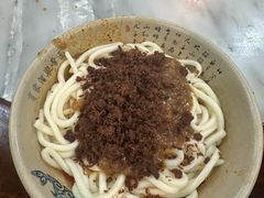 -肖家河家常面(肖家河北街店)