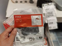 -宜家家居(高新商场店)