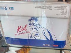 -DQ·蛋糕·冰淇淋(阜盛道店)